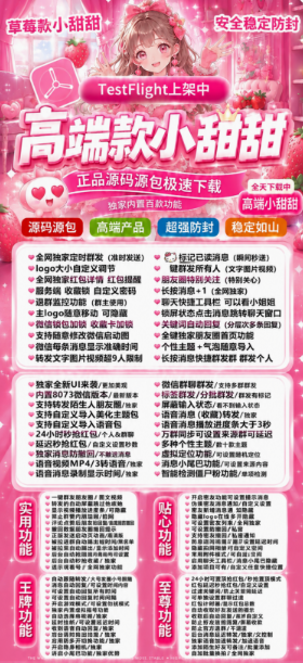 0e6876e1b135fb804a7e3ff2ae3c4772.png